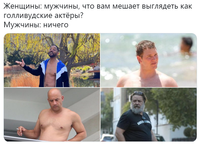 уилл смит с пузом уилл смит с пузом