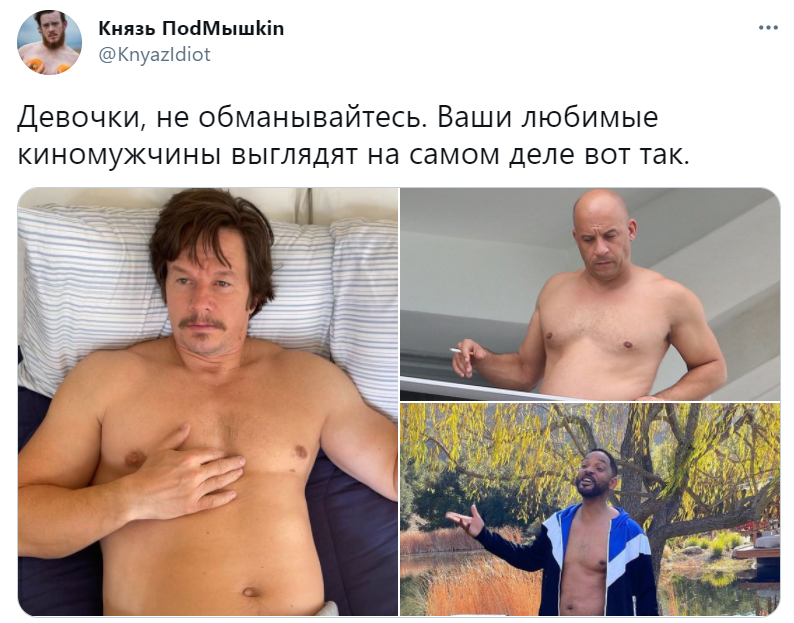 уилл смит с пузом уилл смит с пузом