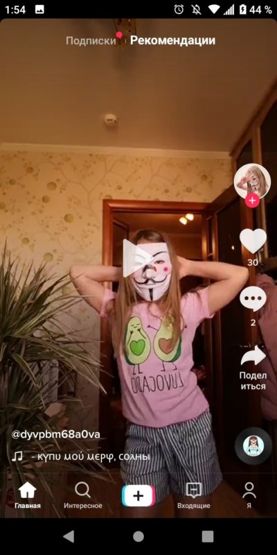 анонимусы и снюс анонимусы и снюс