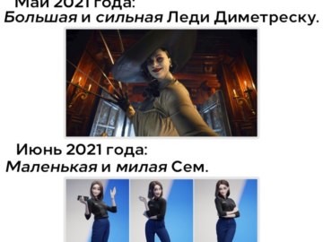 Виртуальный ассистент Samsung Сэм