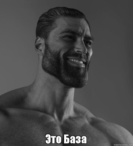 База
