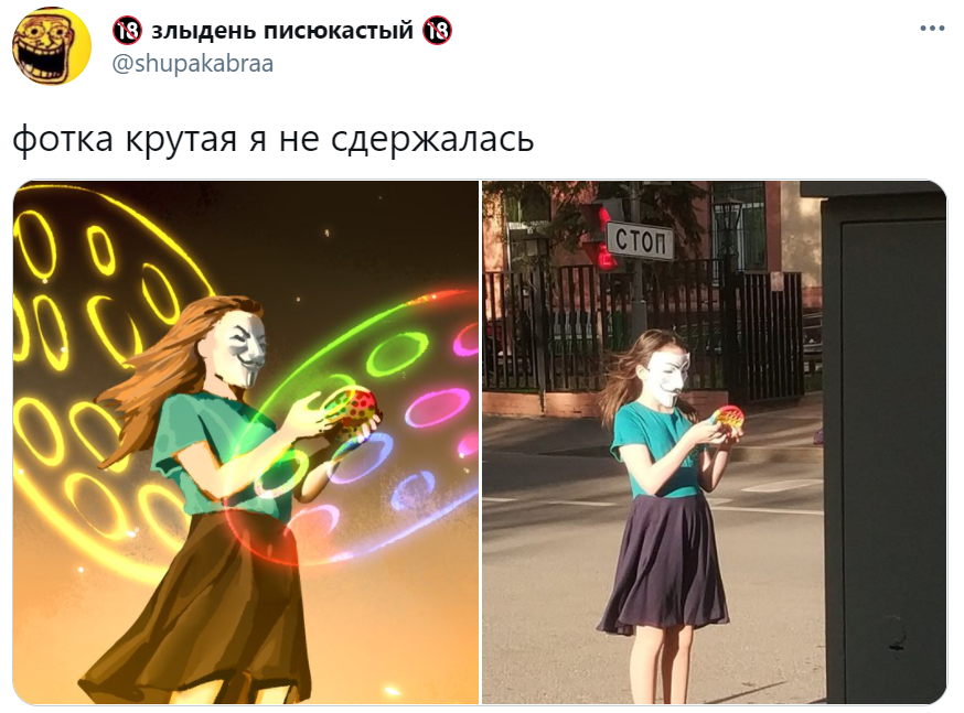 девочка в маске анонимуса девочка в маске анонимуса