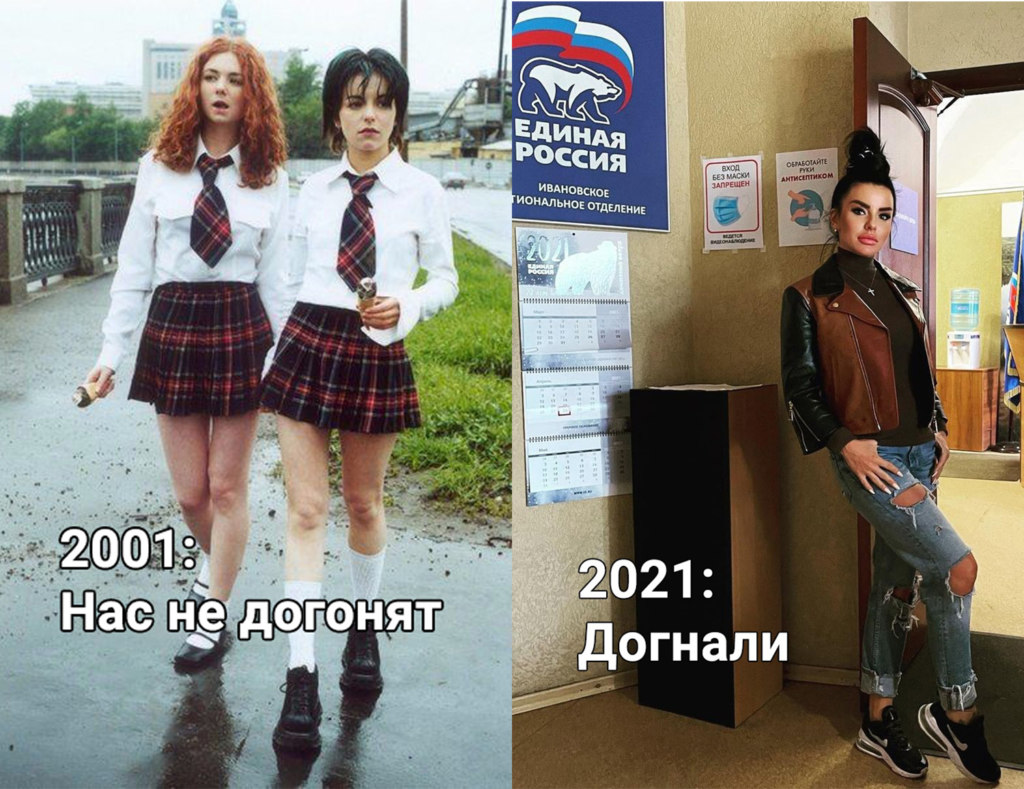 Юлия Волкова Юлия Волкова