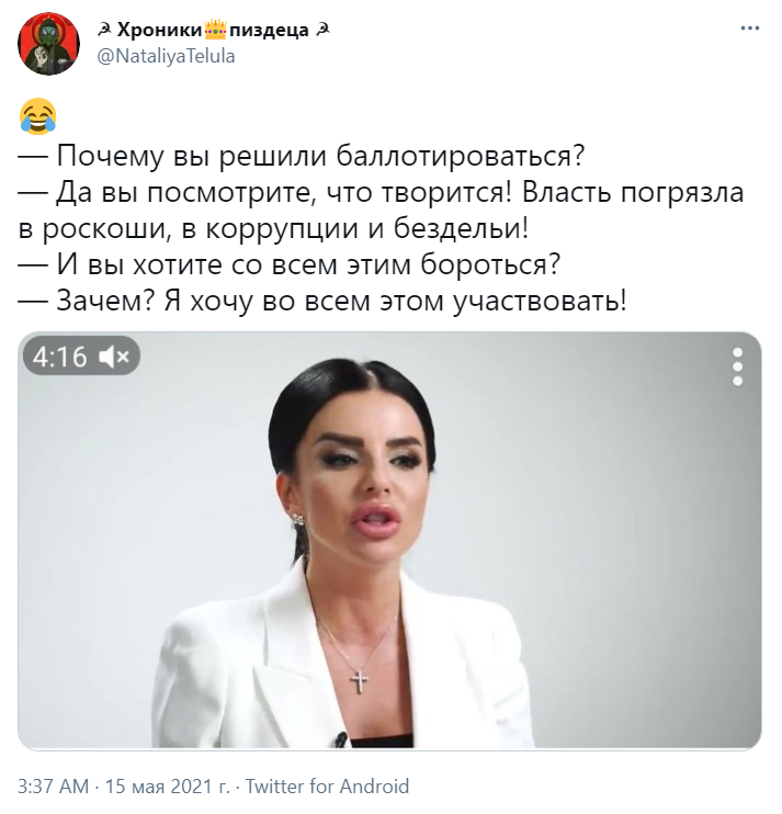 Юлия Волкова Юлия Волкова