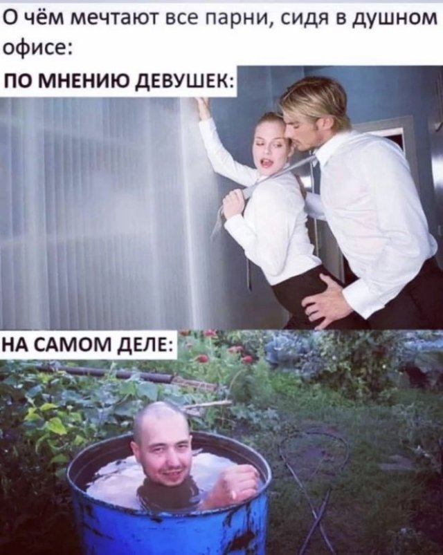 жара в москве мемы жара в москве мемы