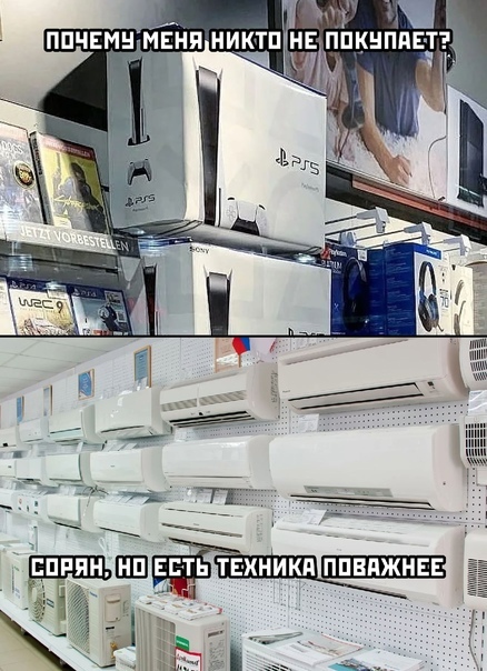 жара в москве мемы жара в москве мемы