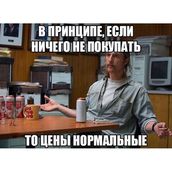 Мемы про морковь и свеклу Мемы про морковь и свеклу