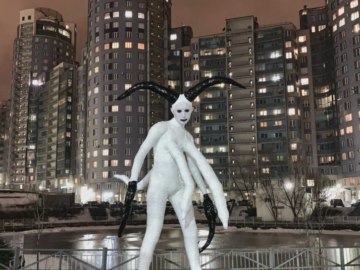 Гена Марвин