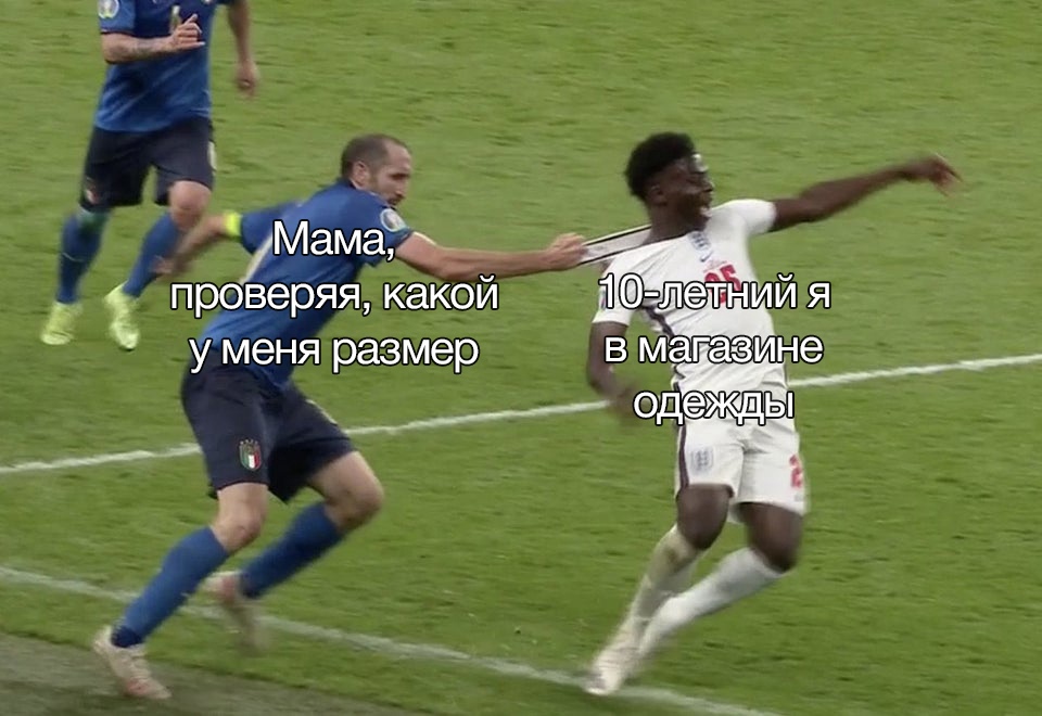 Кьеллини тянет Саку