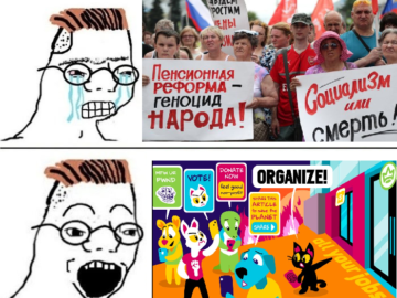 Поридж