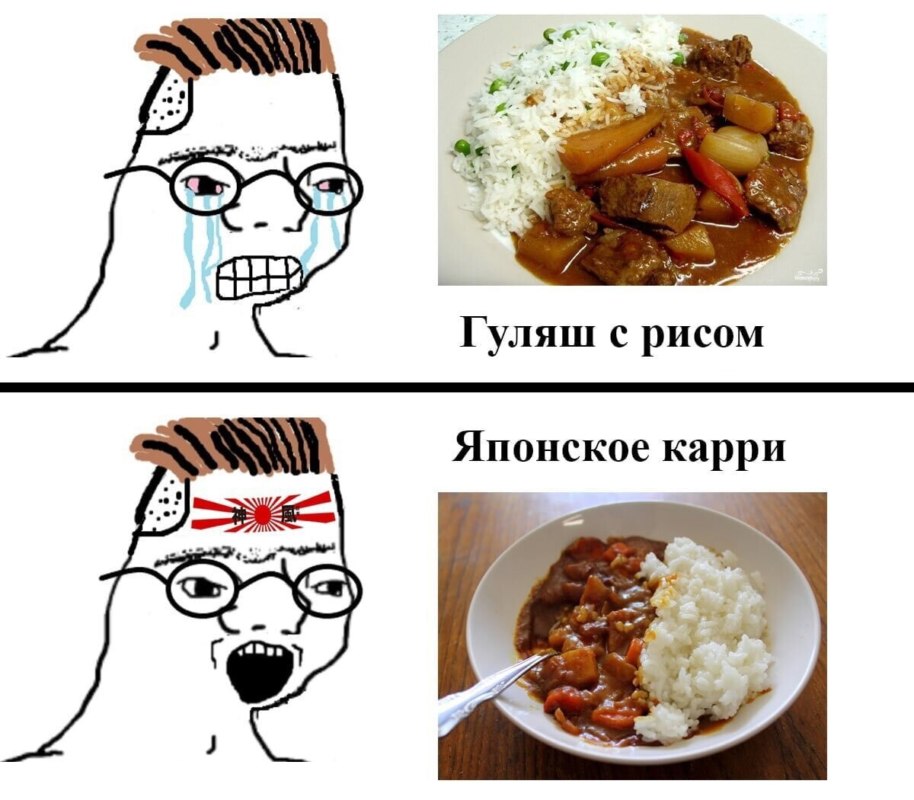 Поридж