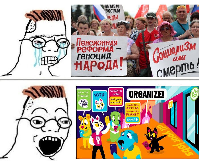 Поридж