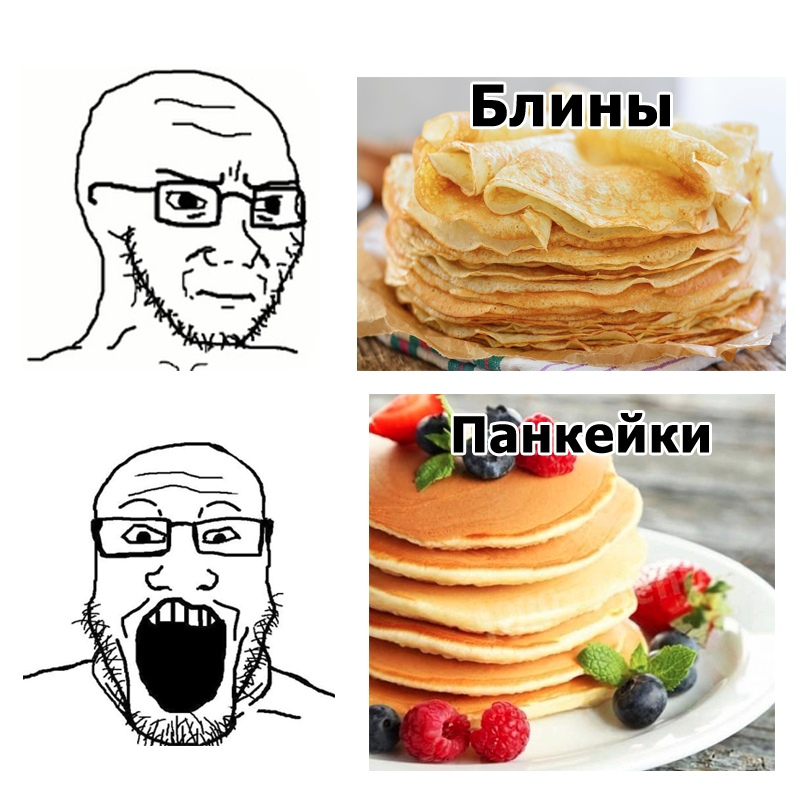 Поридж