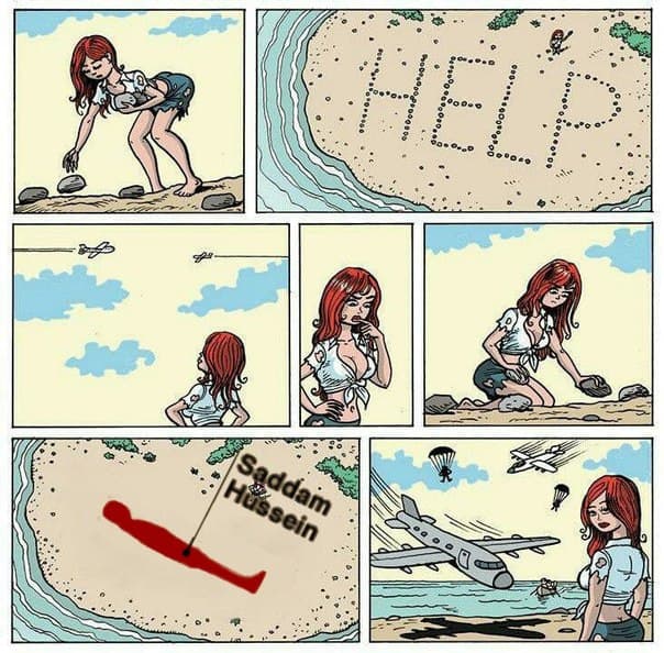 Укрытие Саддама Хусейна