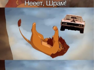 Нет ничего сильнее семьи