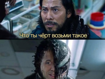 Нет ничего сильнее семьи