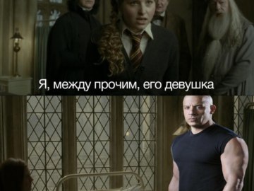 Нет ничего сильнее семьи