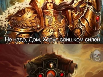 Нет ничего сильнее семьи