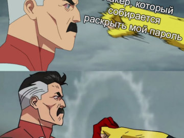 Омни-мэн блокирует удар