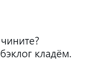 вы продаете рыбов
