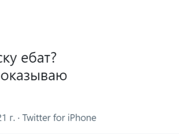 вы продаете рыбов