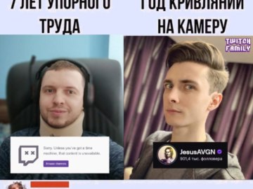 7 лет упорного труда