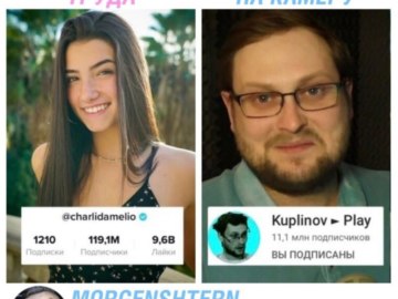 7 лет упорного труда