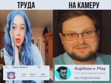 7 лет упорного труда