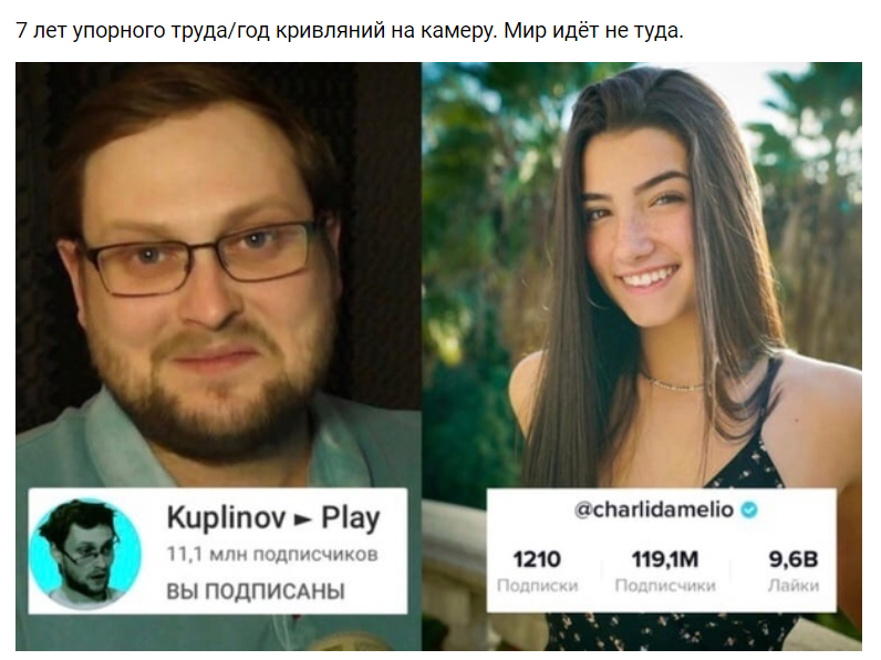 7 лет упорного труда 7 лет упорного труда