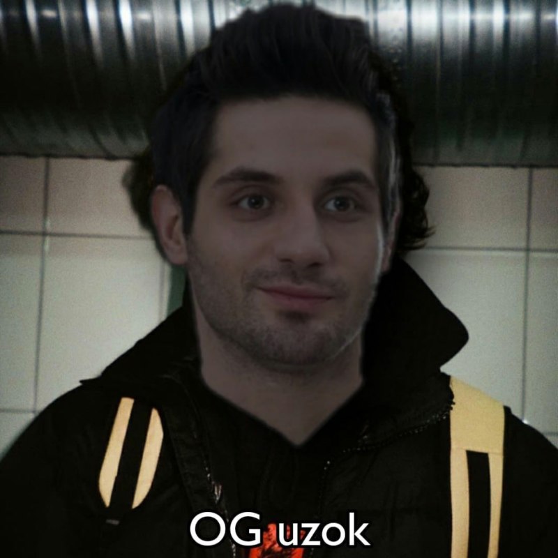 Огузок и шеф