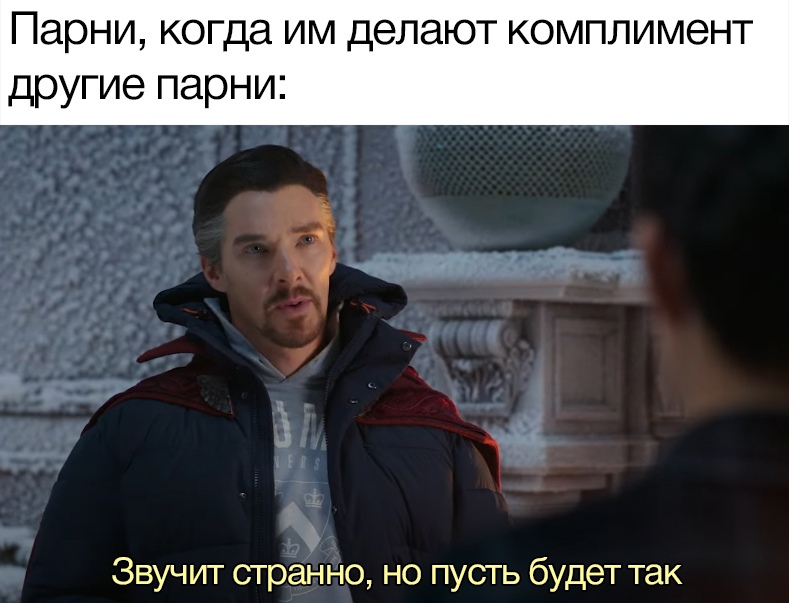 трейлер человека-паука мемы трейлер человека-паука мемы