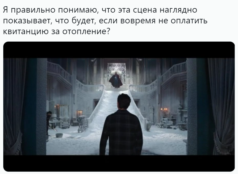 человек-паук: нет пути домой мемы человек-паук: нет пути домой мемы