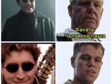Привет, Питер