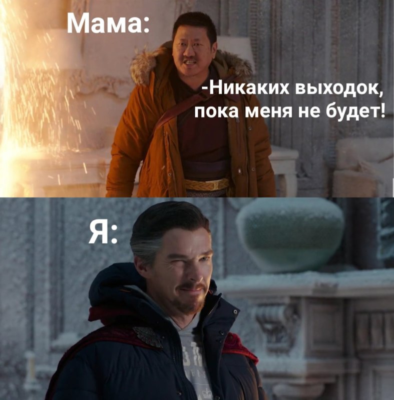 трейлер человека-паука мемы трейлер человека-паука мемы