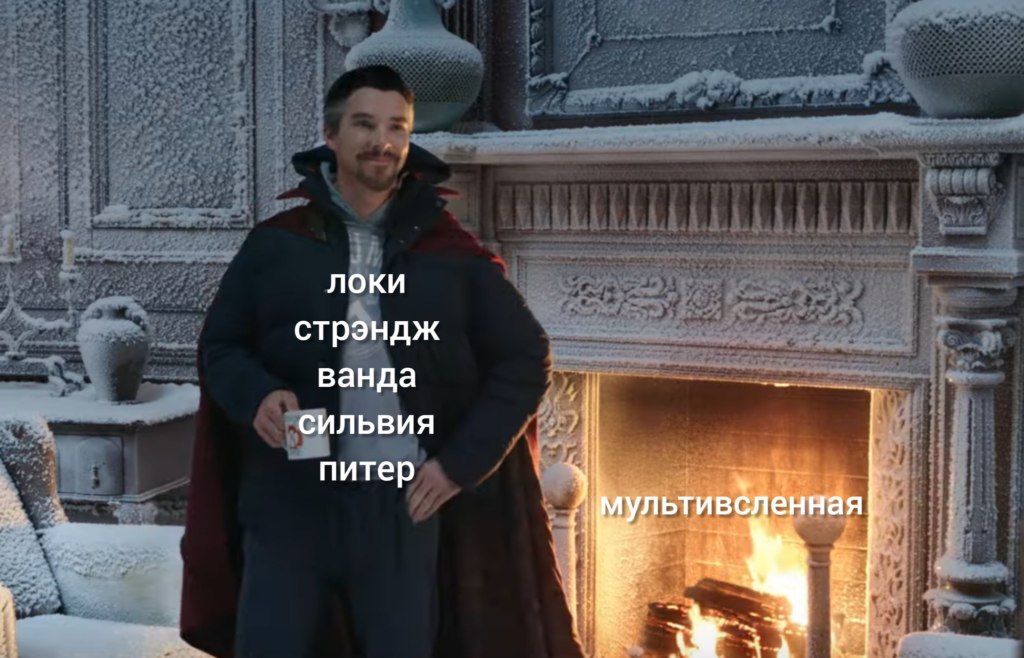 трейлер человека-паука мемы трейлер человека-паука мемы