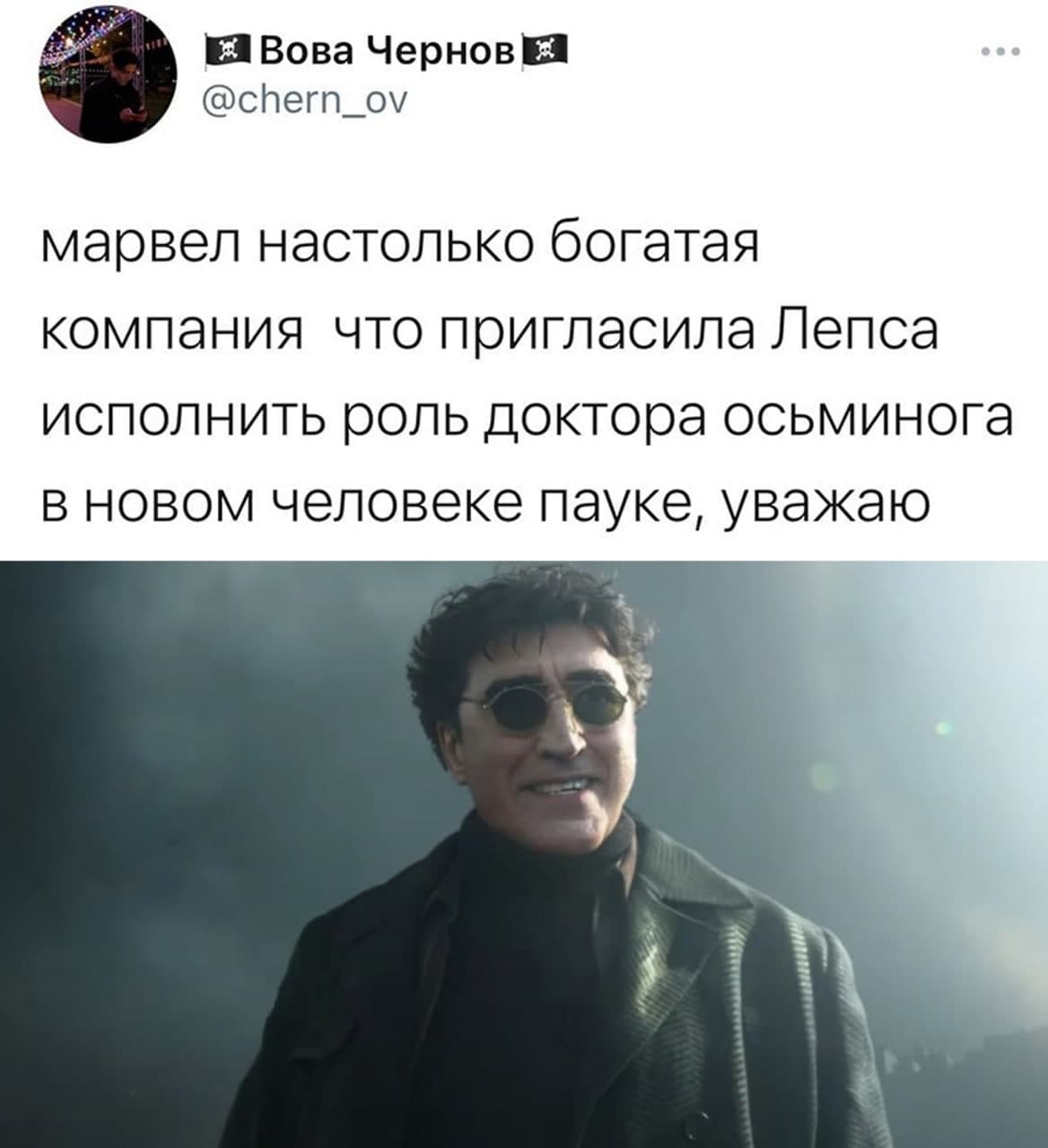 Привет, Питер