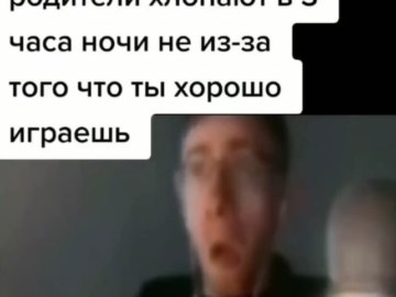 что такое hot tubs