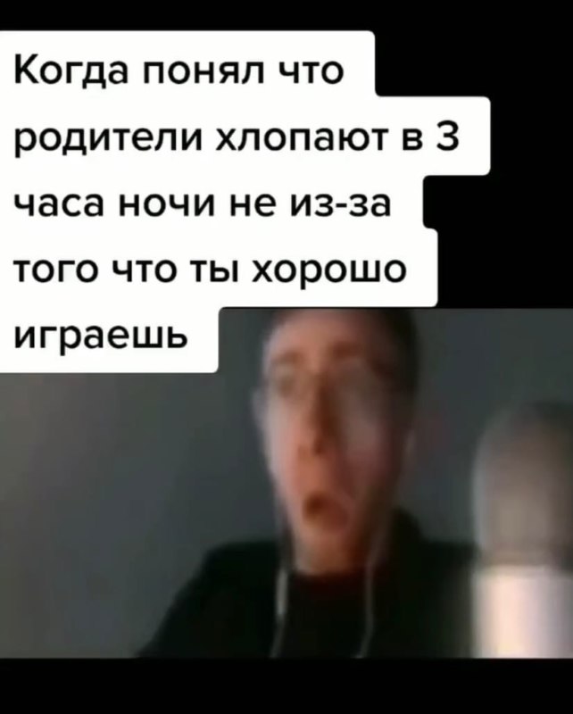 что такое hot tubs
