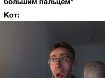 что такое hot tubs