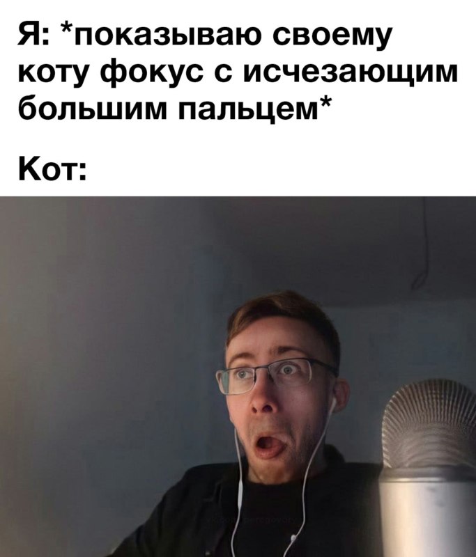 что такое hot tubs