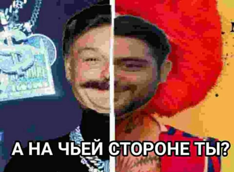 Огузок и шеф