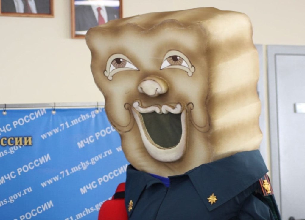 маскот мчс мемы маскот мчс мемы