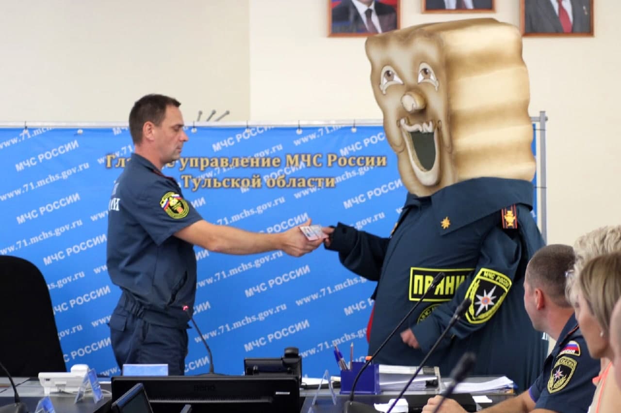 Тульский Пряник Тульский Пряник