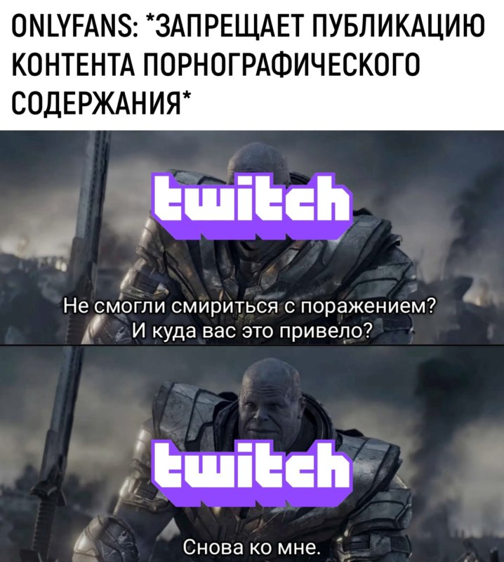 запрет онлифанс запрет онлифанс
