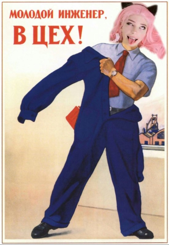 мемы онлифанс мемы онлифанс
