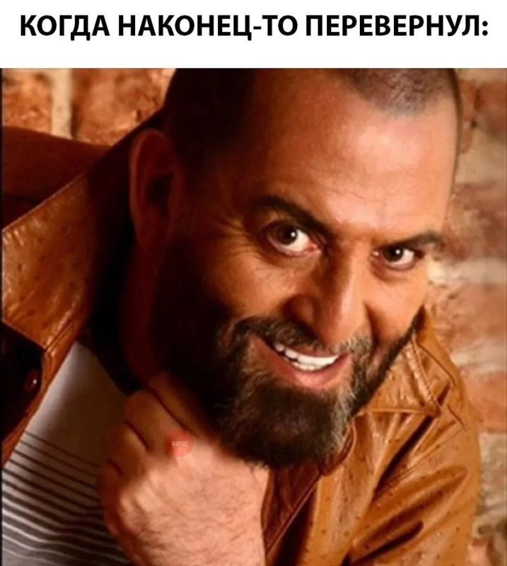 мемы про 3 сентября мемы про 3 сентября