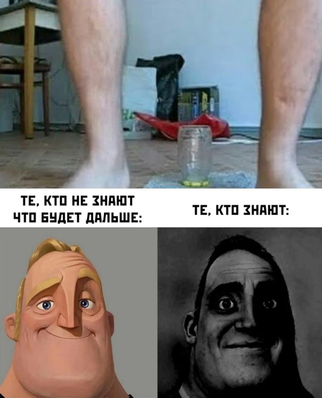 Главные мемы сентября 2021
