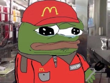 Апу