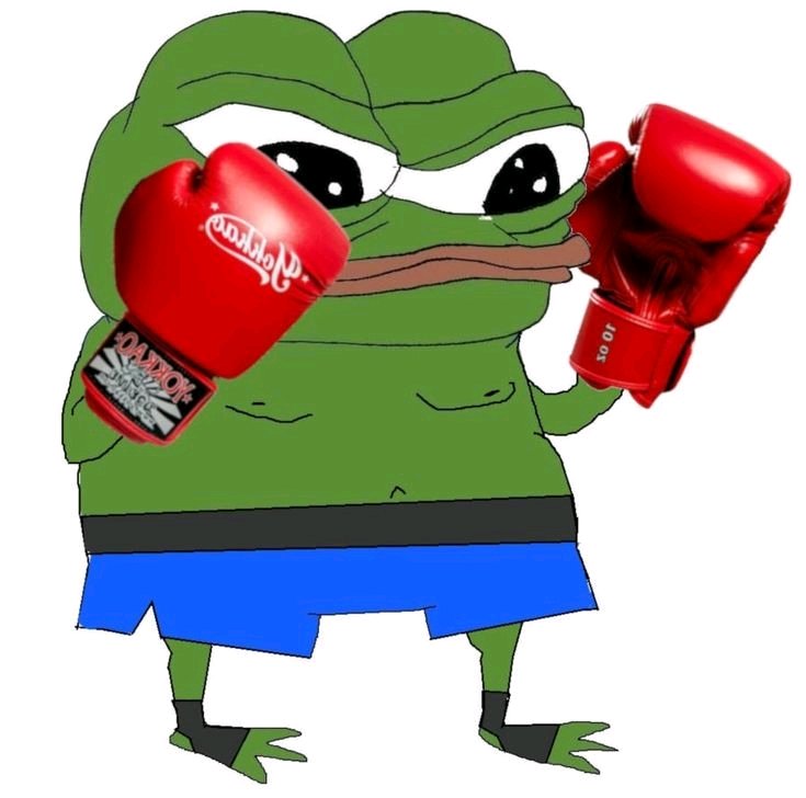 Апу