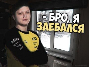 Бро тебе надо тренироваться